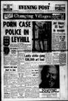 Bristol Evening Post Monday 03 October 1977 Page 1
