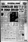 Bristol Evening Post Tuesday 04 October 1977 Page 1