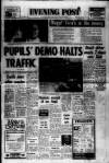 Bristol Evening Post Wednesday 05 October 1977 Page 1