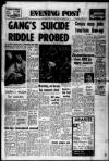 Bristol Evening Post Wednesday 19 October 1977 Page 1