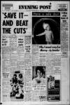 Bristol Evening Post Saturday 05 November 1977 Page 1