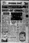 Bristol Evening Post Friday 11 November 1977 Page 1