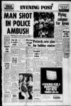 Bristol Evening Post Thursday 24 November 1977 Page 1