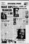 Bristol Evening Post Monday 05 December 1977 Page 1