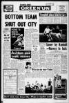 Bristol Evening Post Saturday 14 January 1978 Page 13