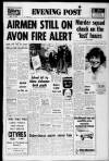 Bristol Evening Post Monday 16 January 1978 Page 1