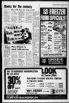 Bristol Evening Post Wednesday 18 January 1978 Page 13