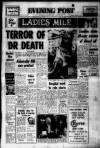 Bristol Evening Post Monday 06 February 1978 Page 1