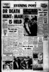 Bristol Evening Post Wednesday 08 February 1978 Page 1