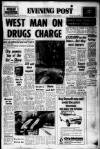 Bristol Evening Post Thursday 09 February 1978 Page 1