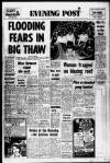 Bristol Evening Post Wednesday 22 February 1978 Page 1