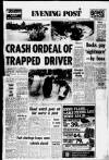 Bristol Evening Post Thursday 23 February 1978 Page 1