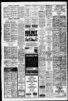 Bristol Evening Post Thursday 23 February 1978 Page 25