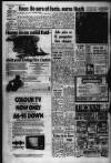 Bristol Evening Post Friday 03 March 1978 Page 8