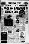 Bristol Evening Post Monday 20 March 1978 Page 1