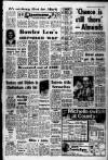 Bristol Evening Post Friday 31 March 1978 Page 15