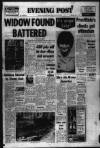 Bristol Evening Post Saturday 01 April 1978 Page 13