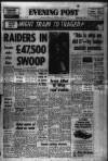 Bristol Evening Post Monday 17 April 1978 Page 1