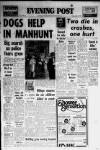 Bristol Evening Post Monday 15 May 1978 Page 1