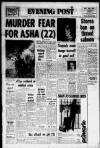 Bristol Evening Post Tuesday 01 August 1978 Page 1