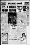 Bristol Evening Post Thursday 03 August 1978 Page 1