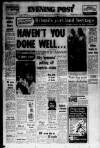 Bristol Evening Post Saturday 12 August 1978 Page 11