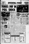 Bristol Evening Post Friday 08 September 1978 Page 1