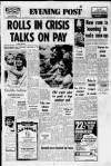 Bristol Evening Post Thursday 05 October 1978 Page 1