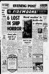 Bristol Evening Post Friday 06 October 1978 Page 1