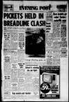 Bristol Evening Post Thursday 09 November 1978 Page 1