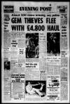 Bristol Evening Post Friday 12 January 1979 Page 1