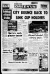 Bristol Evening Post Saturday 03 February 1979 Page 13