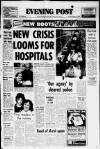 Bristol Evening Post Saturday 10 February 1979 Page 25