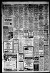 Bristol Evening Post Friday 02 March 1979 Page 31