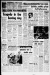 Bristol Evening Post Saturday 16 June 1979 Page 11
