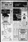 Bristol Evening Post Thursday 12 July 1979 Page 8