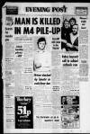 Bristol Evening Post Wednesday 24 October 1979 Page 1