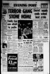 Bristol Evening Post Wednesday 05 December 1979 Page 1