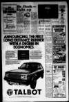 Bristol Evening Post Wednesday 05 December 1979 Page 12