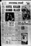 Bristol Evening Post Thursday 17 January 1980 Page 1