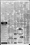 Bristol Evening Post Tuesday 22 January 1980 Page 21