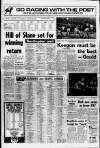 Bristol Evening Post Thursday 07 February 1980 Page 18