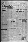 Bristol Evening Post Saturday 05 July 1980 Page 18