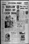 Bristol Evening Post Wednesday 09 July 1980 Page 1