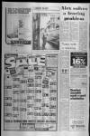 Bristol Evening Post Thursday 10 July 1980 Page 12
