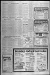 Bristol Evening Post Thursday 10 July 1980 Page 27