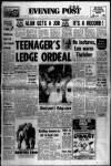 Bristol Evening Post Wednesday 03 September 1980 Page 1