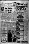 Bristol Evening Post Thursday 02 October 1980 Page 3