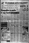 Bristol Evening Post Tuesday 07 October 1980 Page 10