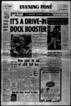 Bristol Evening Post Tuesday 14 October 1980 Page 1